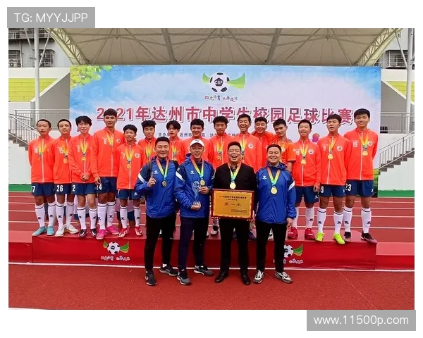 北京足球队荣登足球团队协作排行榜首位展现卓越团队精神与实力