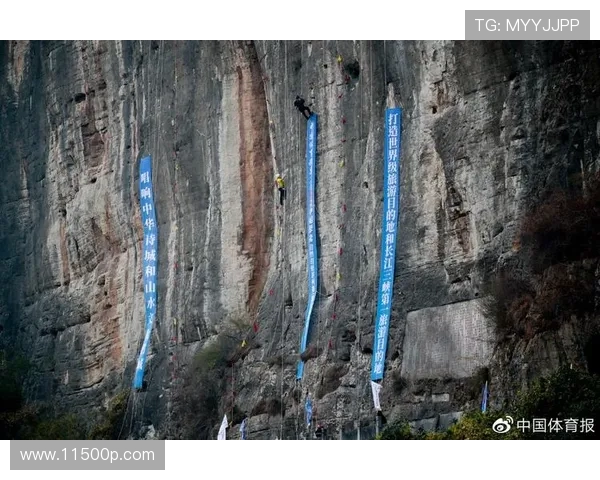 南京攀岩队与广州攀岩队赛后复盘分析战术对抗与表现总结