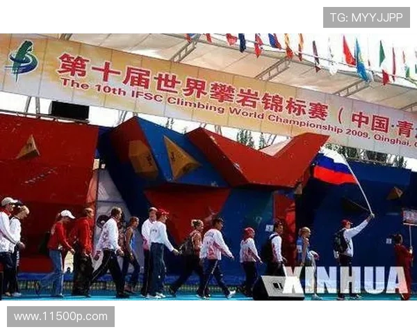 南京极限运动队在世界攀岩锦标赛中以92分稳居积分榜首位