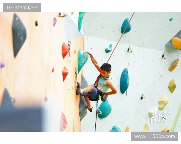 广州攀岩队与西安攀岩队个人能力对比分析及赛后总结