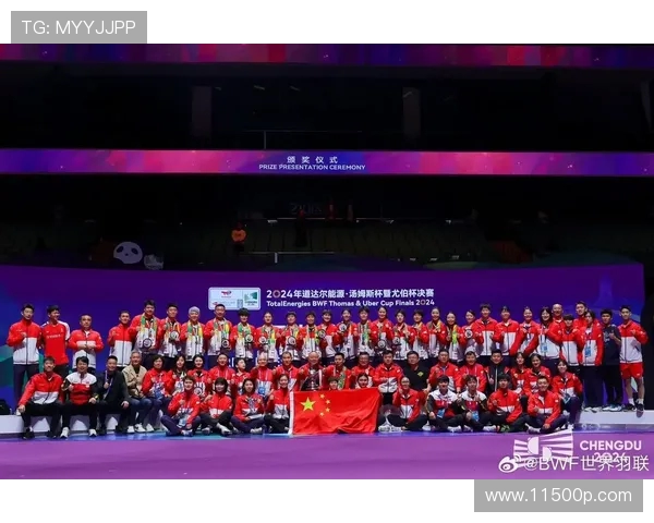 成都羽毛球队中路突破的优势与不足分析及未来发展方向探讨