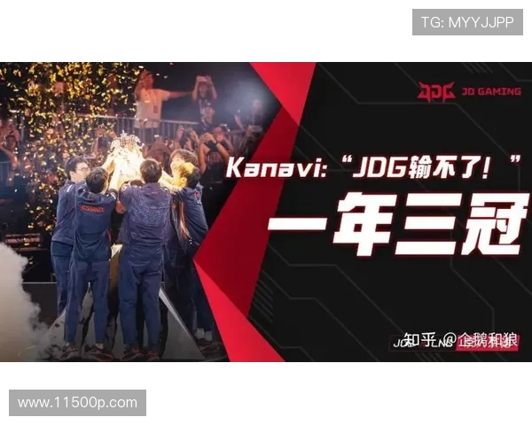 英雄联盟个人能力排名分析TES战队选手表现创新高引关注