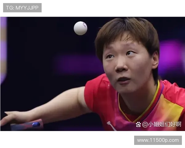 西安乒乓球队在洲际杯中的节奏掌控与表现分析