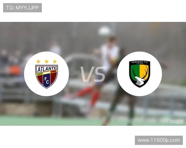 亚特兰特与梅里达的精彩对决揭示足球战术与团队合作的魅力