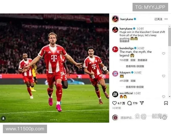 多特蒙德与拜仁激战在即500彩票助你预测精彩赛事结果