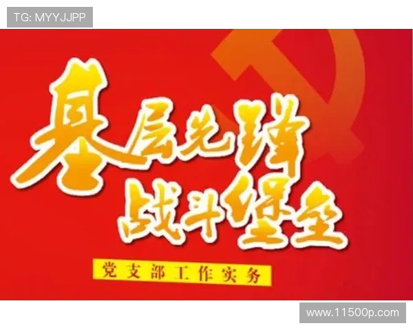 崔永熙：从普通青年到社会先锋的奋斗历程与影响力分析