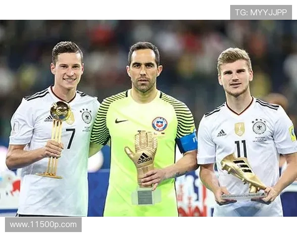 德国与智利足球实力对比谁更具优势分析与讨论