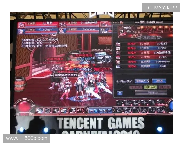 银星vs狂热直播