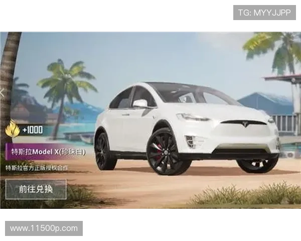 和平精英战术解析：LNG战队的全方位压制与战略布局探讨