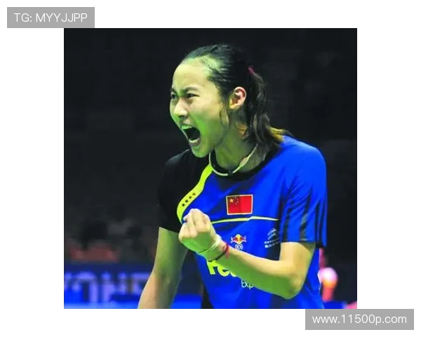 对话羽毛球女将王丽分享她的职业生涯与奋斗历程