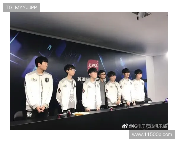 IG战队在英雄联盟赛场的统治力分析与反思 IG战队在英雄联盟赛场的统治力分析与反思