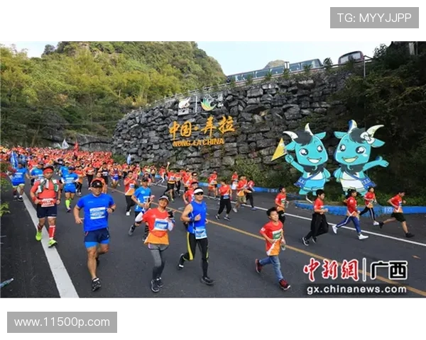 南京攀岩队勇闯城市马拉松展现逆袭精神与团队力量 南京攀岩队勇闯城市马拉松展现逆袭精神与团队力量