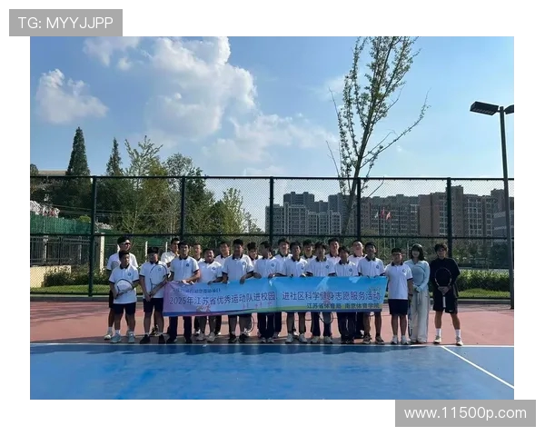 南京网球队荣登全国网球比赛经验排行榜第五名引发热议